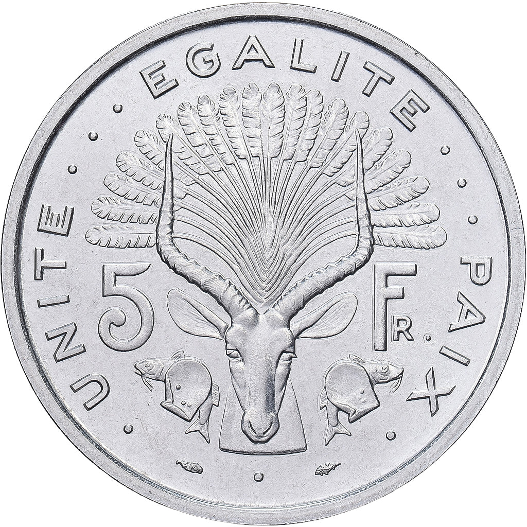 Dschibuti, 5 Francs, 1977, Paris, ESSAI, Aluminium, STGL, KM:E3