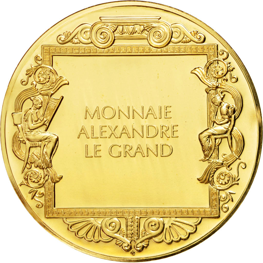 Frankreich, Medaille, French Fifth Republic, Bronze, STGL