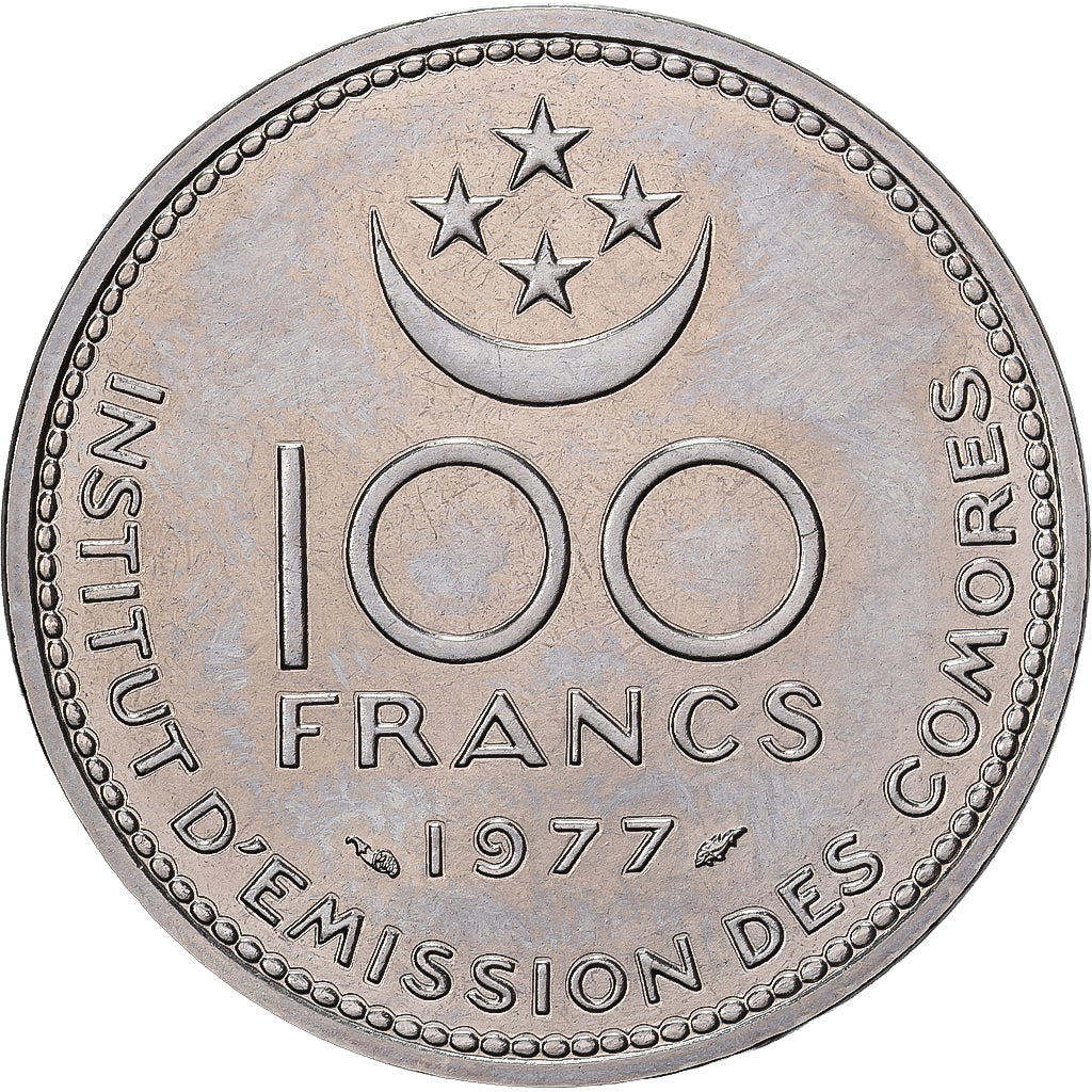 Comores, 100 Francs, 1977, Paris, ENSAIO, Níquel, MS(65-70), KM:E7