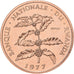 Ruanda, 5 Francs, 1977, Paris, ESSAI, Bronce, FDC, KM:E5