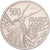 Stati dell’Africa centrale, 500 Francs, 1976, Paris, ESSAI, Nichel, FDC, KM:E9