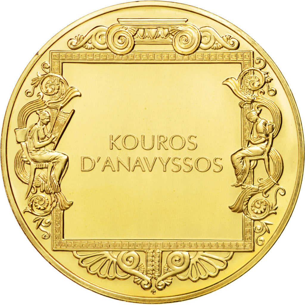 Frankreich, Medaille, French Fifth Republic, Bronze, STGL