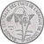 West African States, Franc, 1976, Paris, ESSAI, Steel, MS(65-70), KM:E8