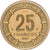 Guinea Ecuatorial, 25 Francos, 1985, Paris, ESSAI, Aluminio - bronce, FDC