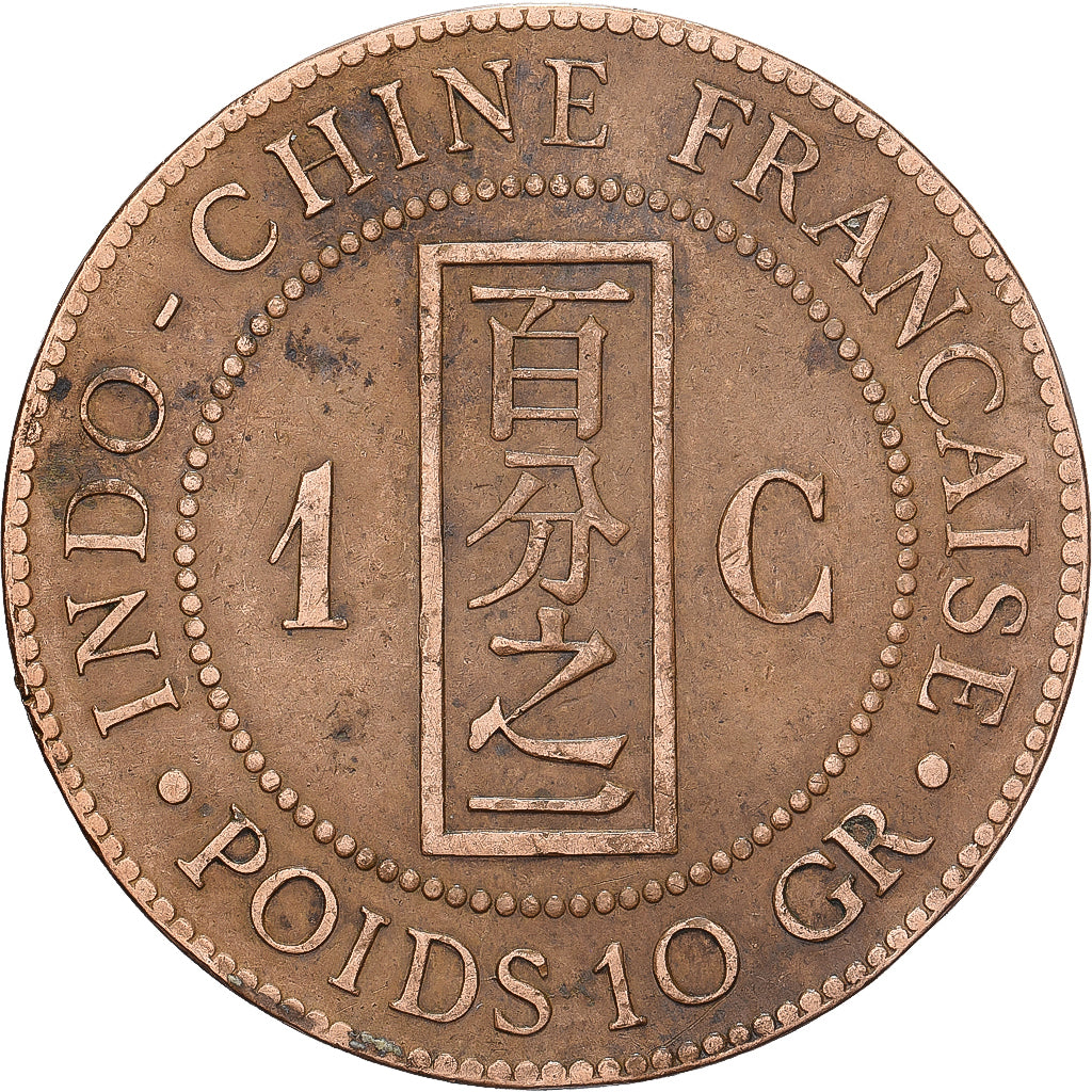 Indochina Francesa, Cent, 1894, Paris, Bronze, VF(20-25), Lecompte:45, KM:1