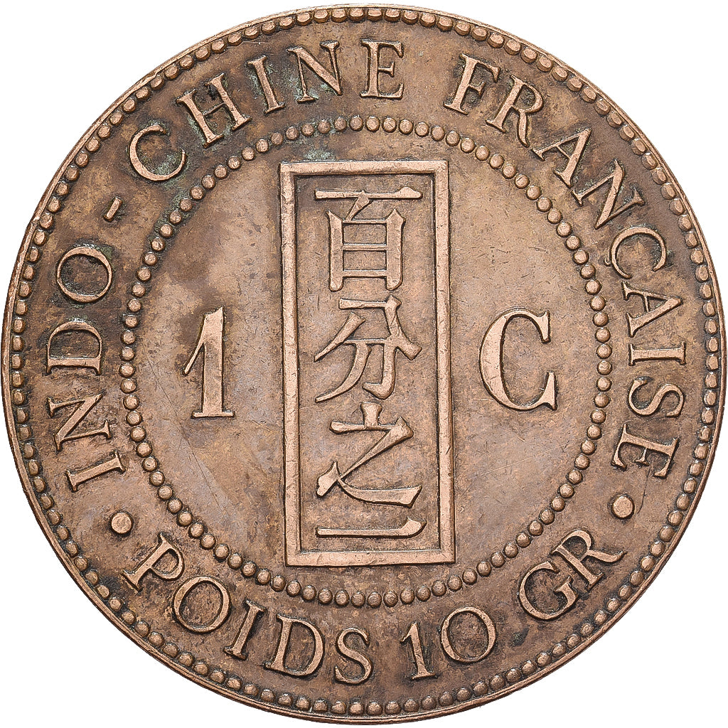 Indochina Francesa, Cent, 1892, Paris, Bronze, EF(40-45), Lecompte:43, KM:1