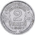 France, 2 Francs, Morlon, 1948, Paris, Aluminum, VF(30-35), Gadoury:538b