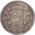 Francia, Louis XVIII, 1/2 Franc, 1817, Paris, Plata, MBC, Gadoury:401, KM:708.1