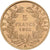 France, Napoleon III, 5 Francs, 1866, Paris, Gold, AU(55-58), Gadoury:1002
