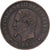 Frankreich, Napoleon III, 2 Centimes, 1856, Strasbourg, Bronze, SS, Gadoury:103
