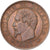 France, Napoléon III, 5 Centimes, 1853, Paris, Bronze, TTB+, Gadoury:152