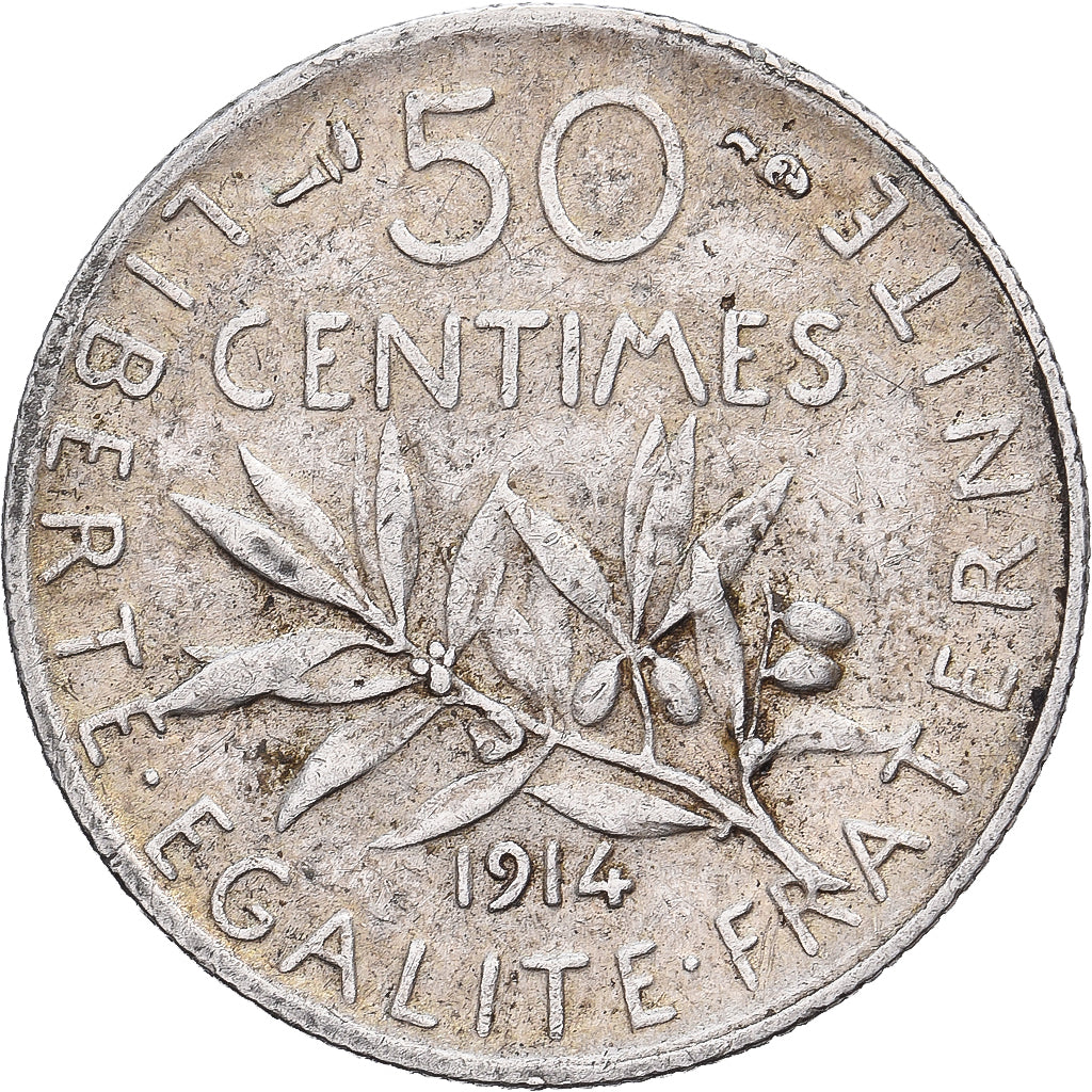 France, 50 Centimes, Semeuse, 1914, Paris, Argent, TTB, Gadoury:420, KM:854