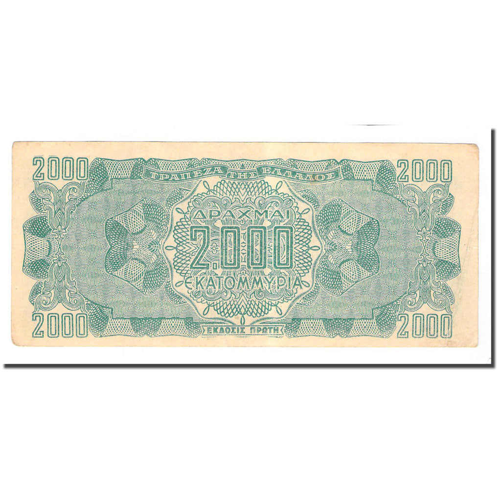 Billete, 2,000,000,000 Drachmai, Grecia, 1944-10-11, KM:133b, BC