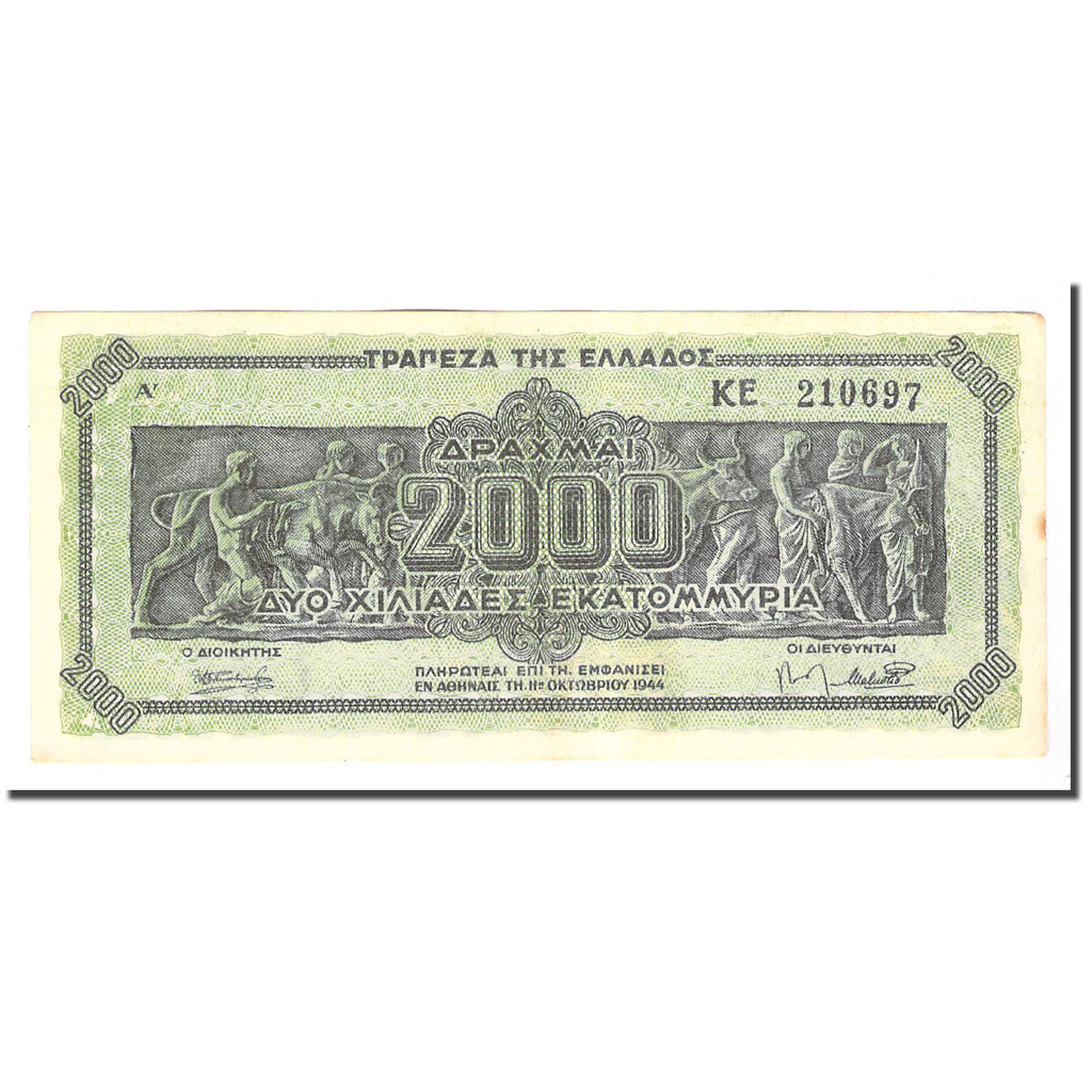 Banconote, Grecia, 2,000,000,000 Drachmai, 1944-10-11, KM:133a, BB