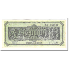 Banconote, Grecia, 2,000,000,000 Drachmai, 1944-10-11, KM:133a, BB