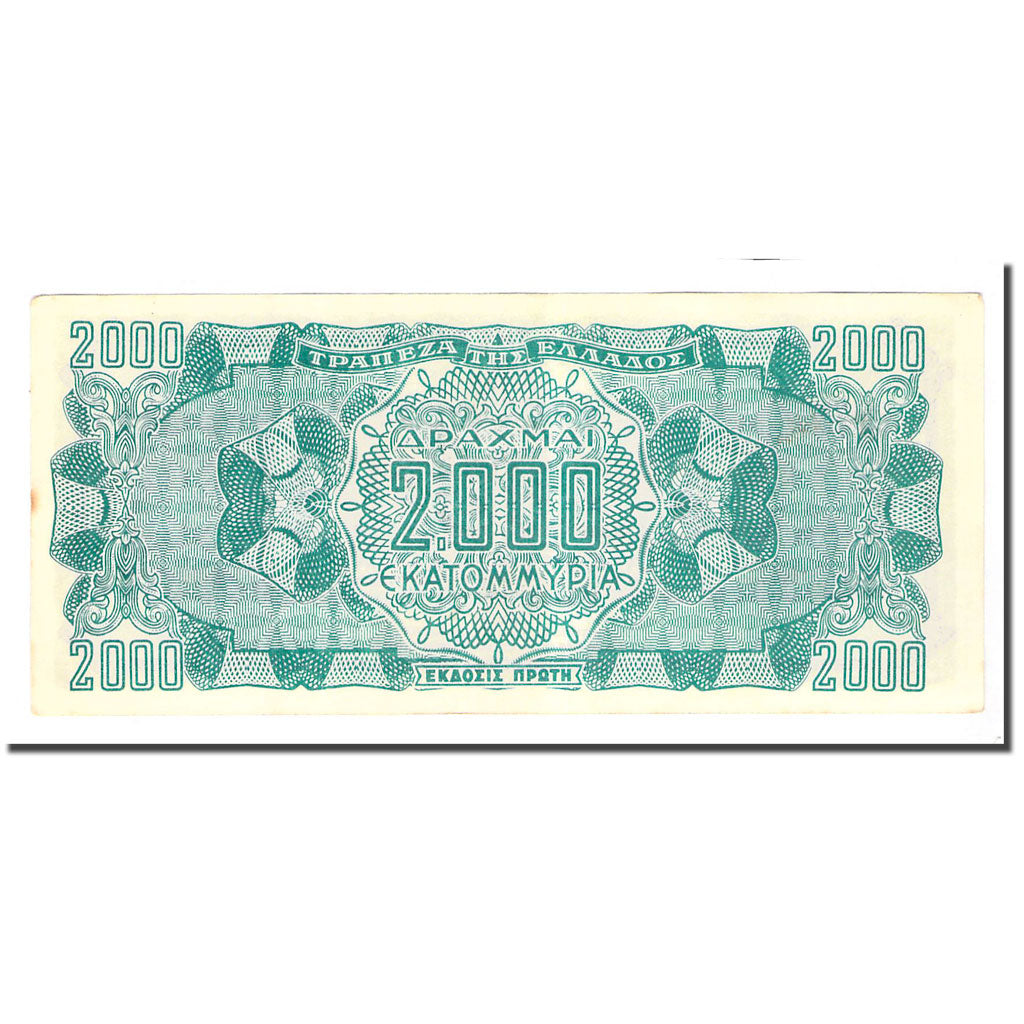 Banconote, Grecia, 2,000,000,000 Drachmai, 1944-10-11, KM:133a, BB