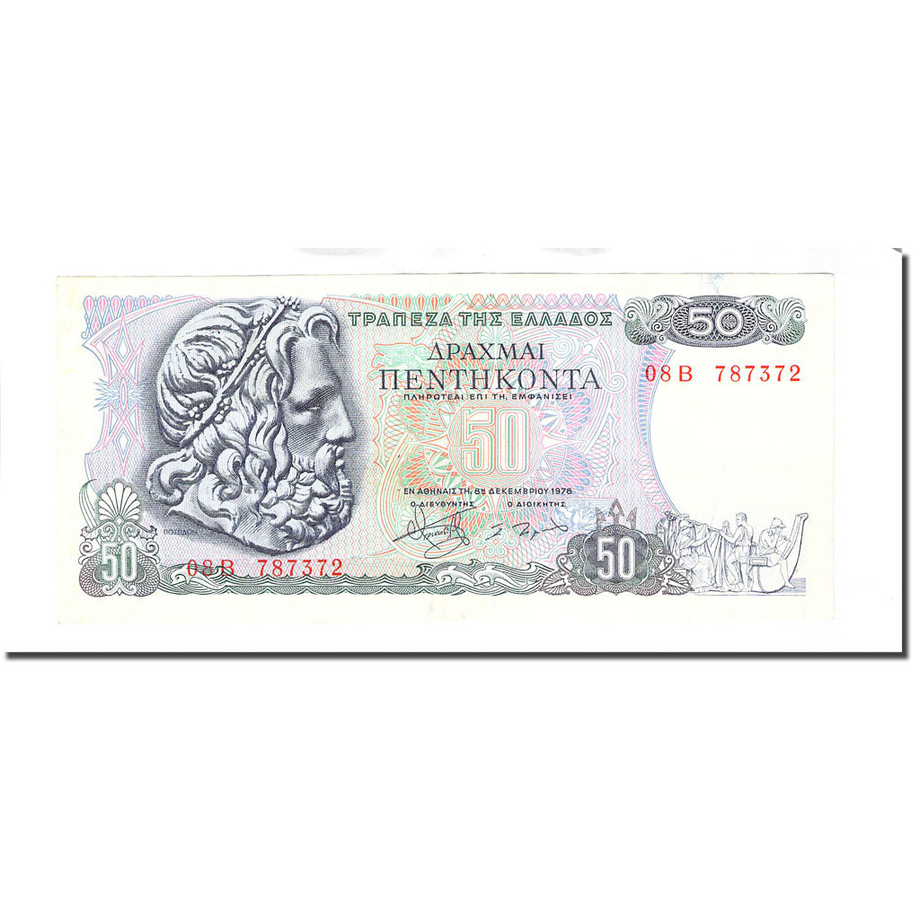 Geldschein, Griechenland, 50 Drachmai, 1978-12-08, KM:199a, SS