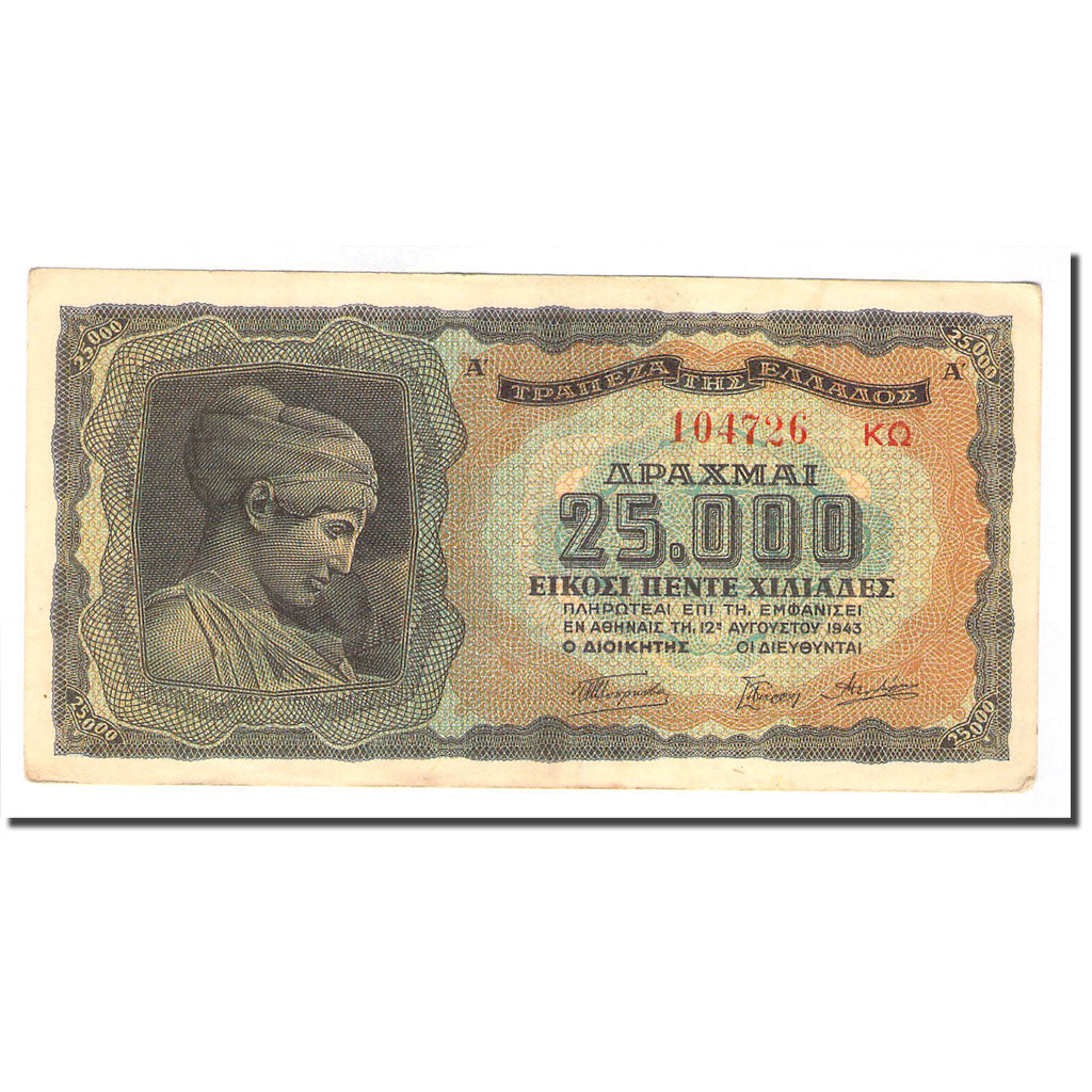 Banknot, Grecja, 25,000 Drachmai, 1943-08-12, KM:123a, VF(20-25)