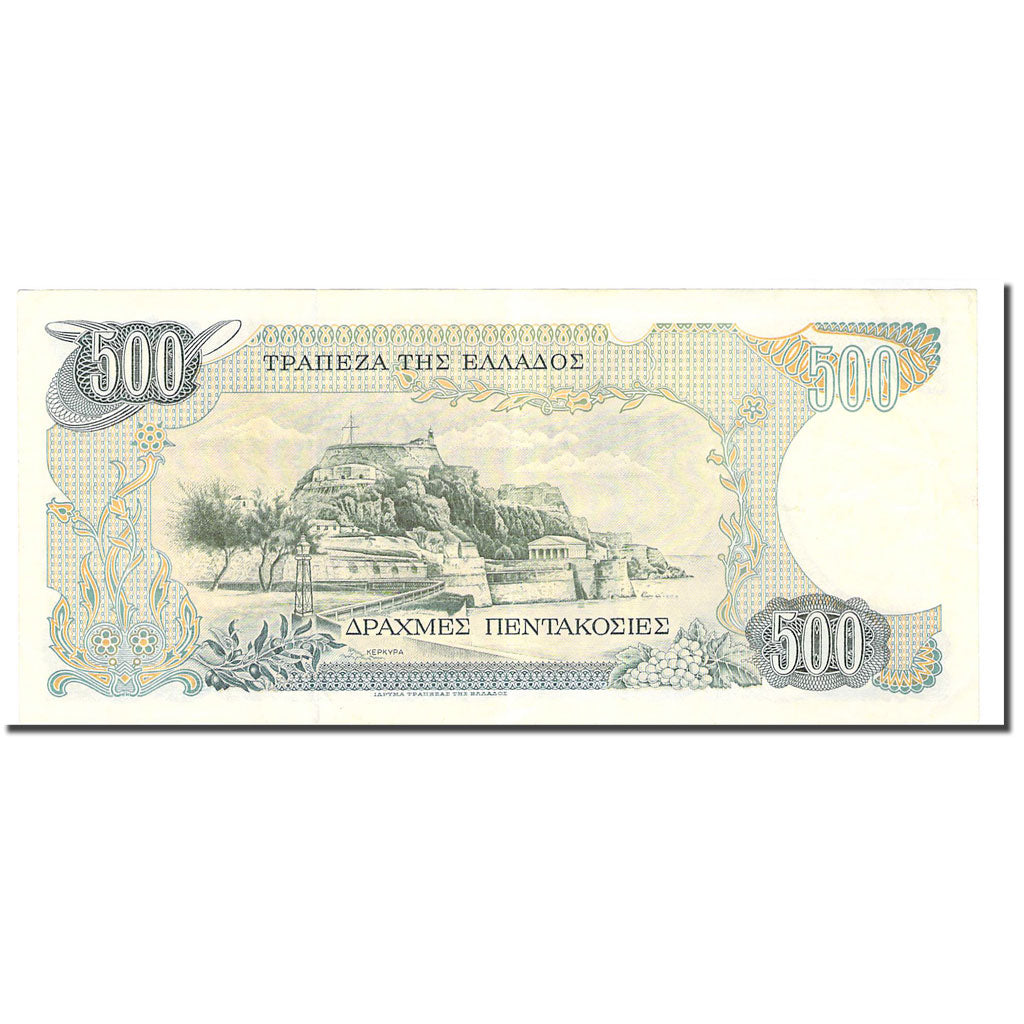 Banknote, Greece, 500 Drachmaes, 1983-02-01, KM:201a, AU(55-58)