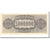 Billete, 5,000,000 Drachmai, Grecia, 1944-03-20, KM:128b, EBC