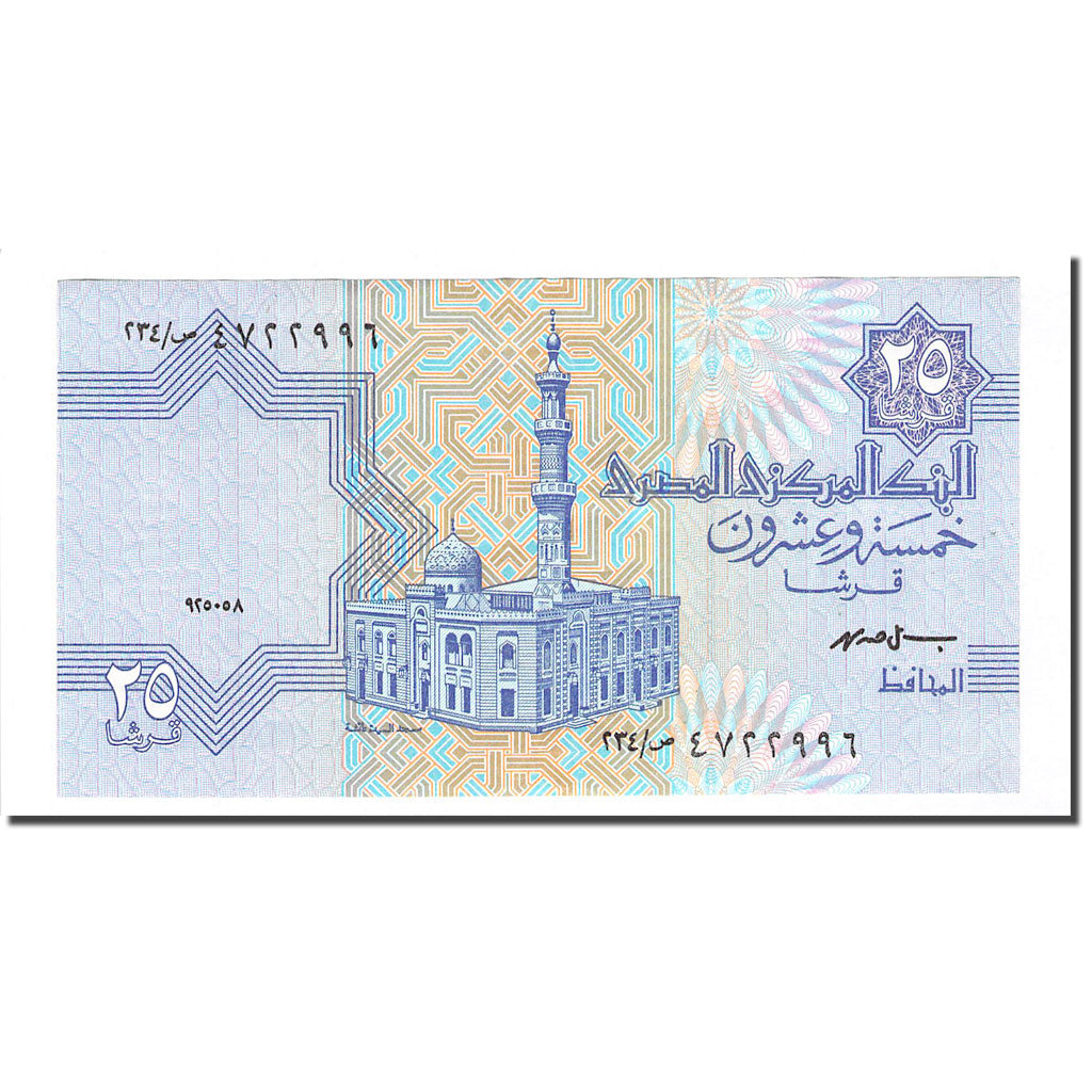 Banknote, Egypt, 25 Piastres, L.1940, KM:54, UNC(65-70)