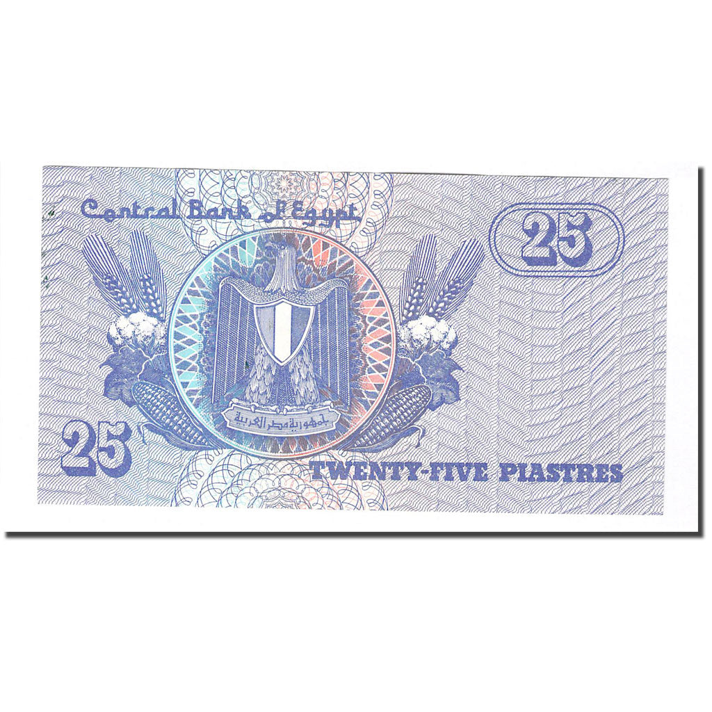 Banknote, Egypt, 25 Piastres, L.1940, KM:54, UNC(65-70)