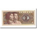 Banknot, China, 1 Jiao, 1980, KM:881a, UNC(60-62)