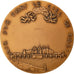 Frankreich, Medaille, French Fifth Republic, 1963, Bronze, VZ