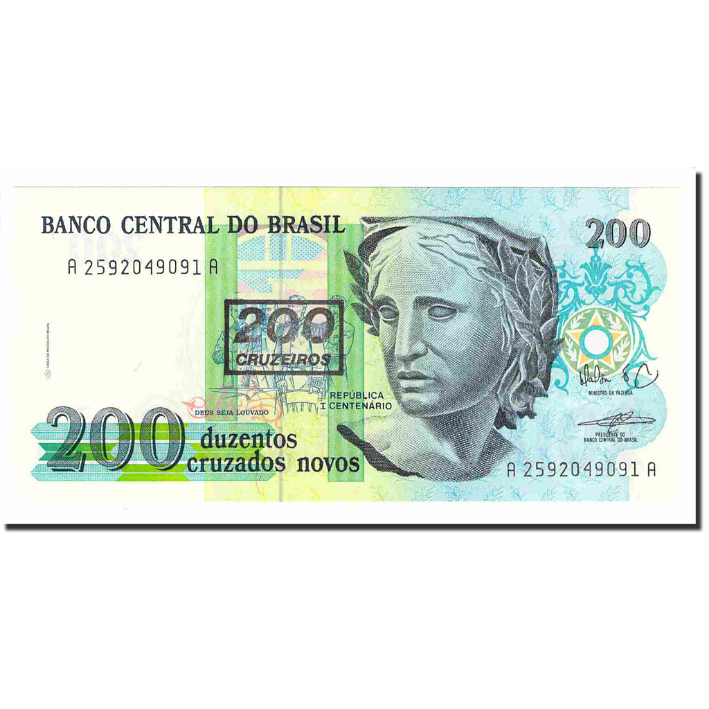 Billete, 200 Cruzeiros on 200 Cruzados Novos, 1990, Brasil, KM:225b, UNC