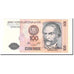 Banconote, Perù, 100 Intis, 1987, 1987-06-26, KM:133, SPL+