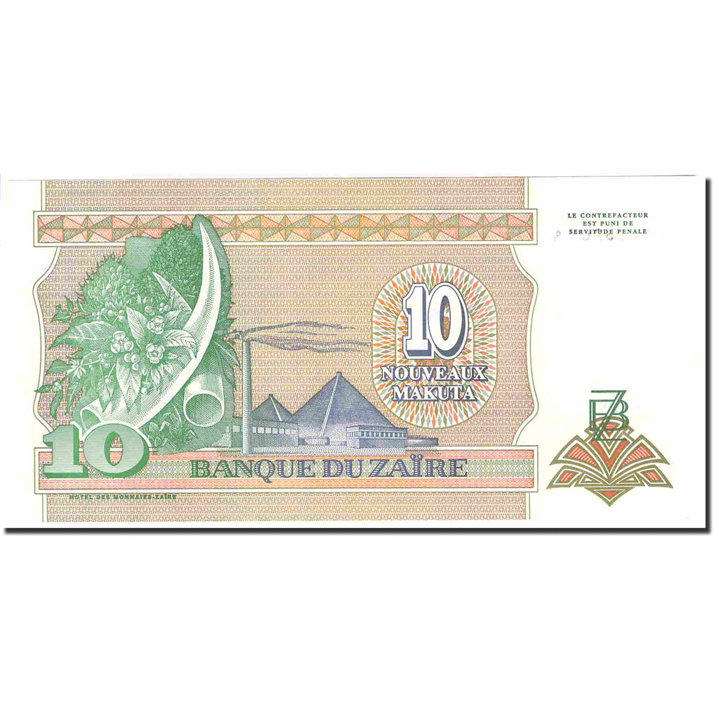 Biljet, Zaïre, 10 Nouveaux Makuta, 1993, 1993-06-24, KM:49, NIEUW