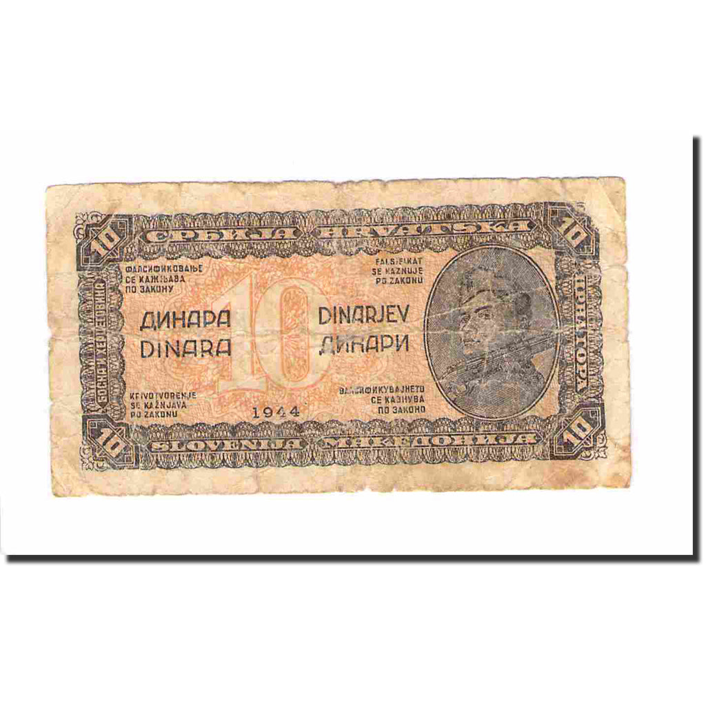 Banknote, Yugoslavia, 10 Dinara, 1944, KM:50a, VF(30-35)