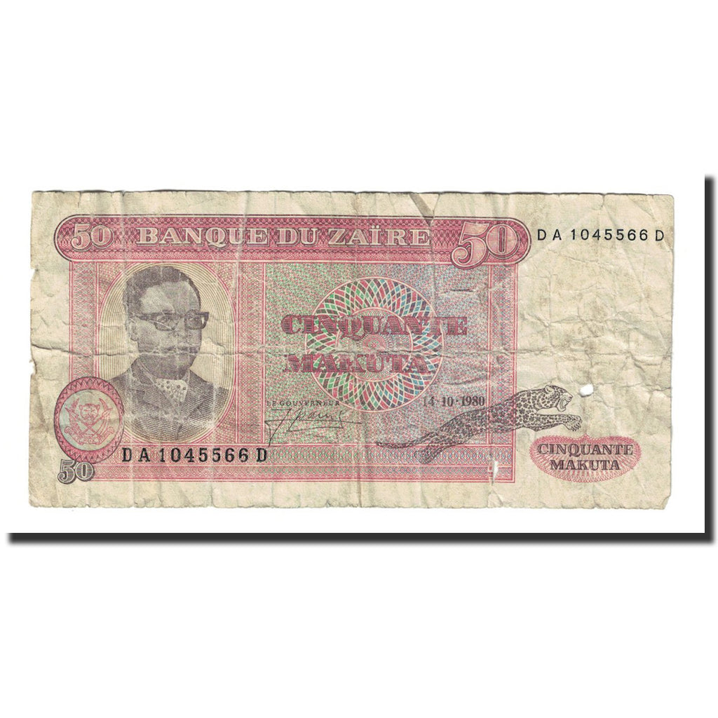 Banknot, Zaire, 50 Makuta, 1980, 1980-10-14, KM:17b, EF(40-45)