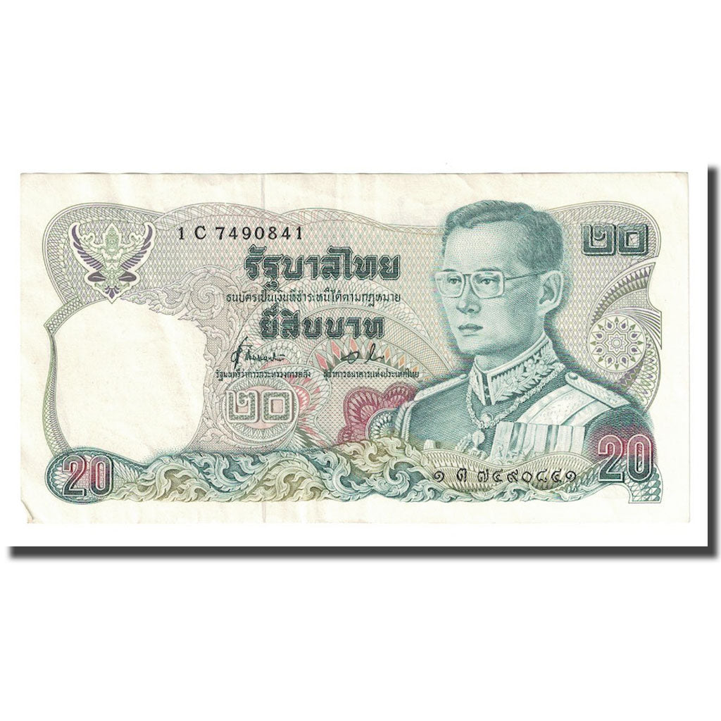 Banknote, Thailand, 20 Baht, 1981, KM:88, AU(55-58)