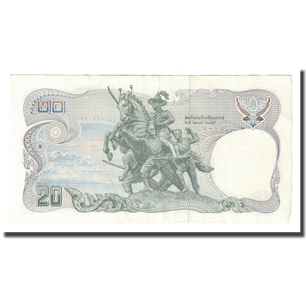 Banknote, Thailand, 20 Baht, 1981, KM:88, AU(55-58)