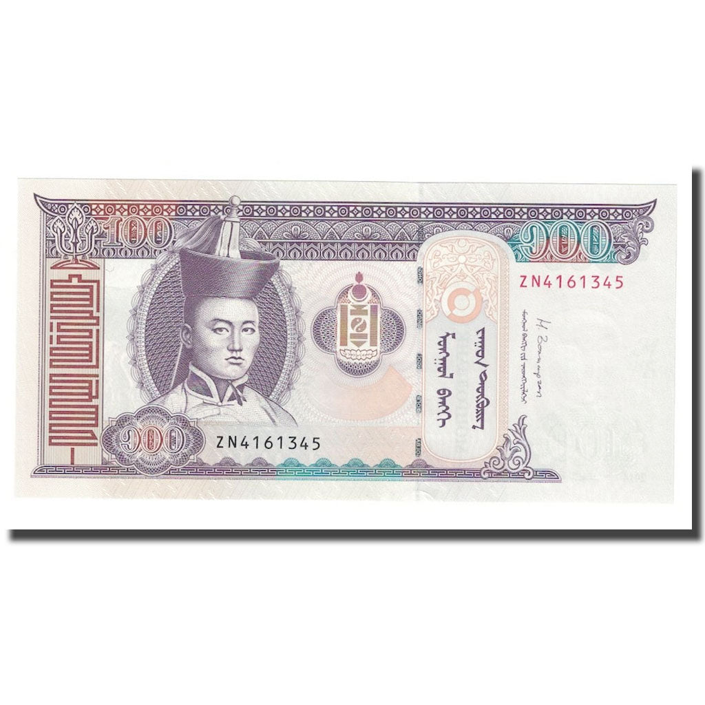 Banknote, Mongolia, 100 Tugrik, 2014, KM:57, UNC(65-70)