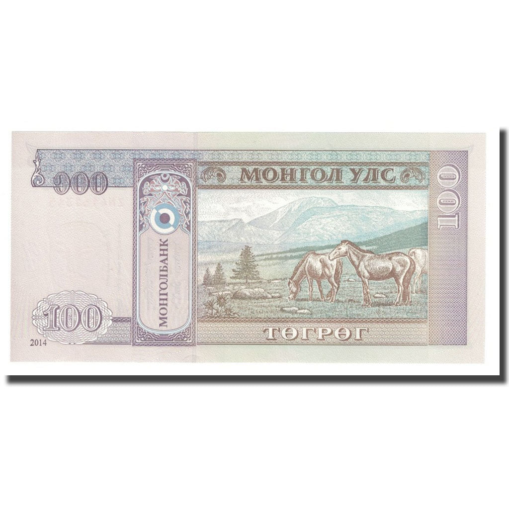 Banknote, Mongolia, 100 Tugrik, 2014, KM:57, UNC(65-70)