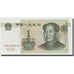 Banconote, Cina, 1 Yüan, 1999, KM:895b, FDS