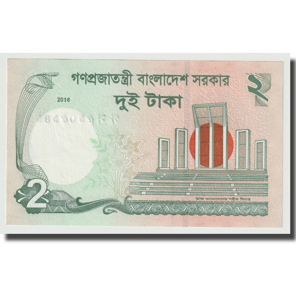 Banknote, Bangladesh, 2 Taka, 2016, KM:52, UNC(65-70)