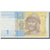 Banconote, Ucraina, 1 Hryvnia, 2014, FDS