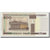 Billete, 500 Rublei, 2000, Bielorrusia, KM:27A, UNC