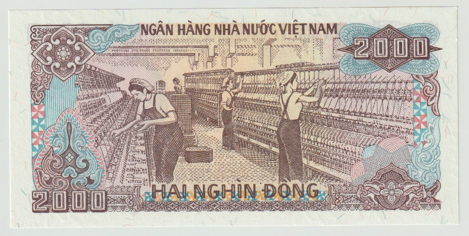 Geldschein, Vietnam, 2000 D<ox>ng, 1988, KM:107b, UNZ