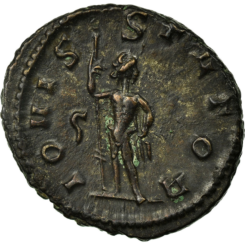 Gallienus, Antoninianus, Lingote, MS(60-62), Cohen:395