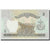 Nota, Nepal, 2 Rupees, Undated (1981- ), KM:29a, UNC(65-70)