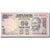 Biljet, India, 50 Rupees, Undated (2005-2011), KM:97b, TTB