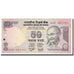 Biljet, India, 50 Rupees, Undated (2005-2011), KM:97b, TTB
