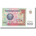 Banknote, Uzbekistan, 500 Sum, 1999, KM:81, UNC(65-70)