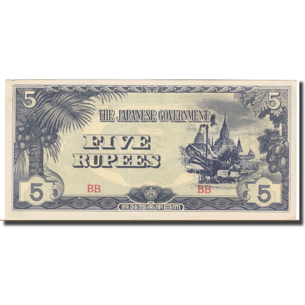 Nota, Birmânia, 5 Rupees, Undated (1942-44), KM:15b, UNC(65-70)