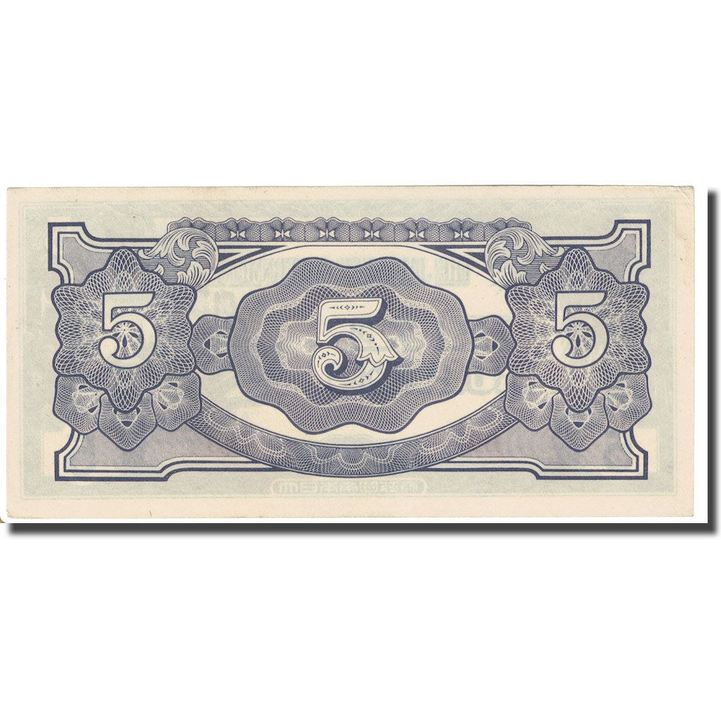 Nota, Birmânia, 5 Rupees, Undated (1942-44), KM:15b, UNC(65-70)