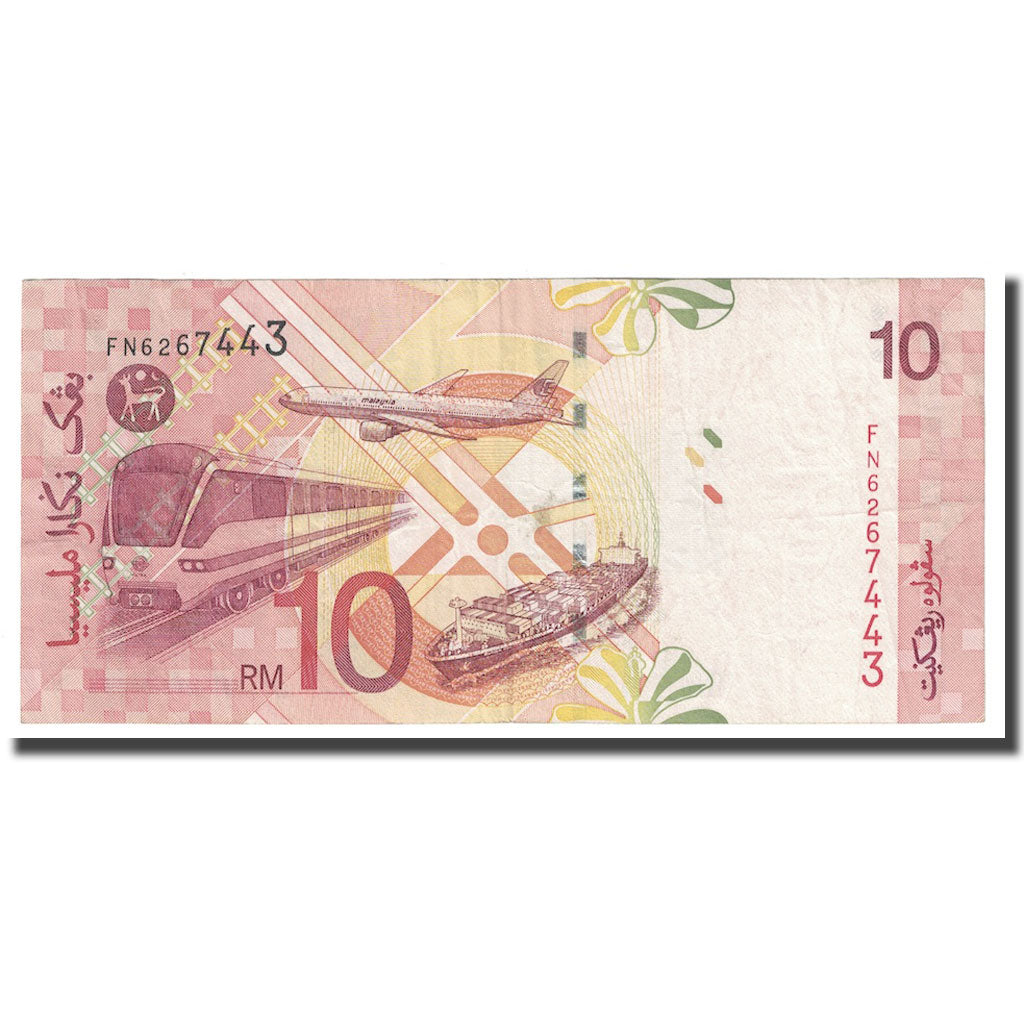 Banknote, Malaysia, 10 Ringgit, 1989, KM:46, AU(55-58)